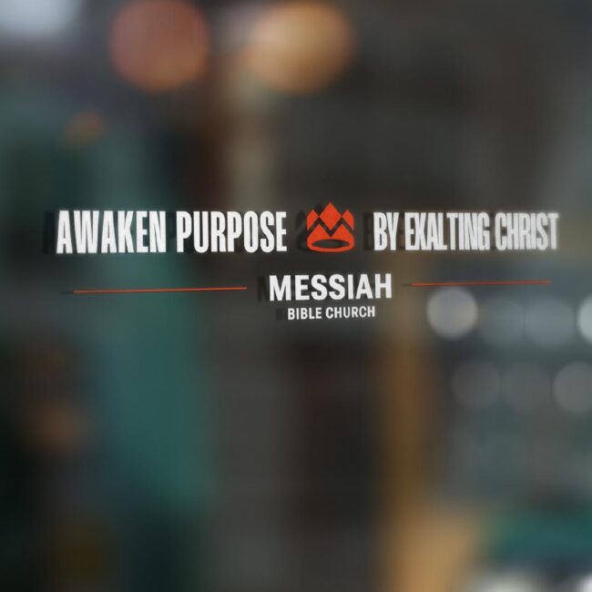Messiah