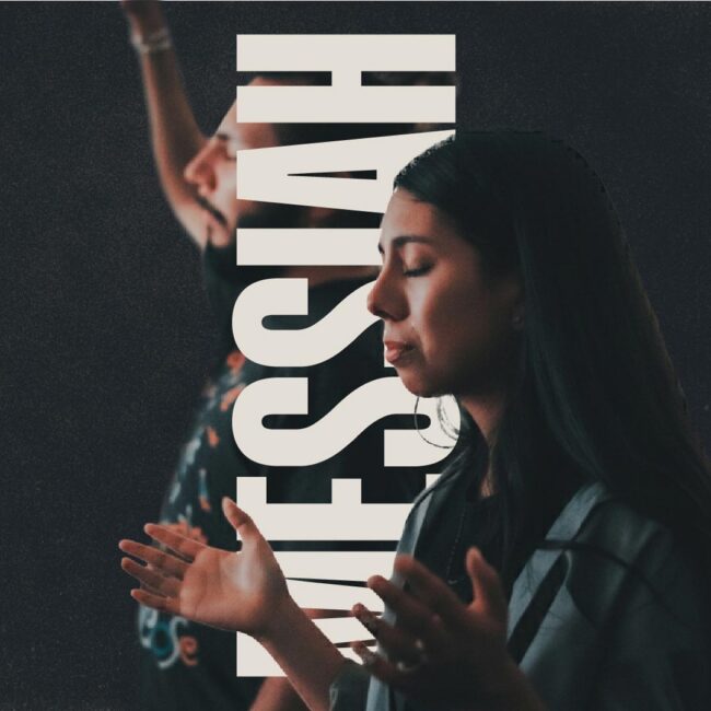 Messiah